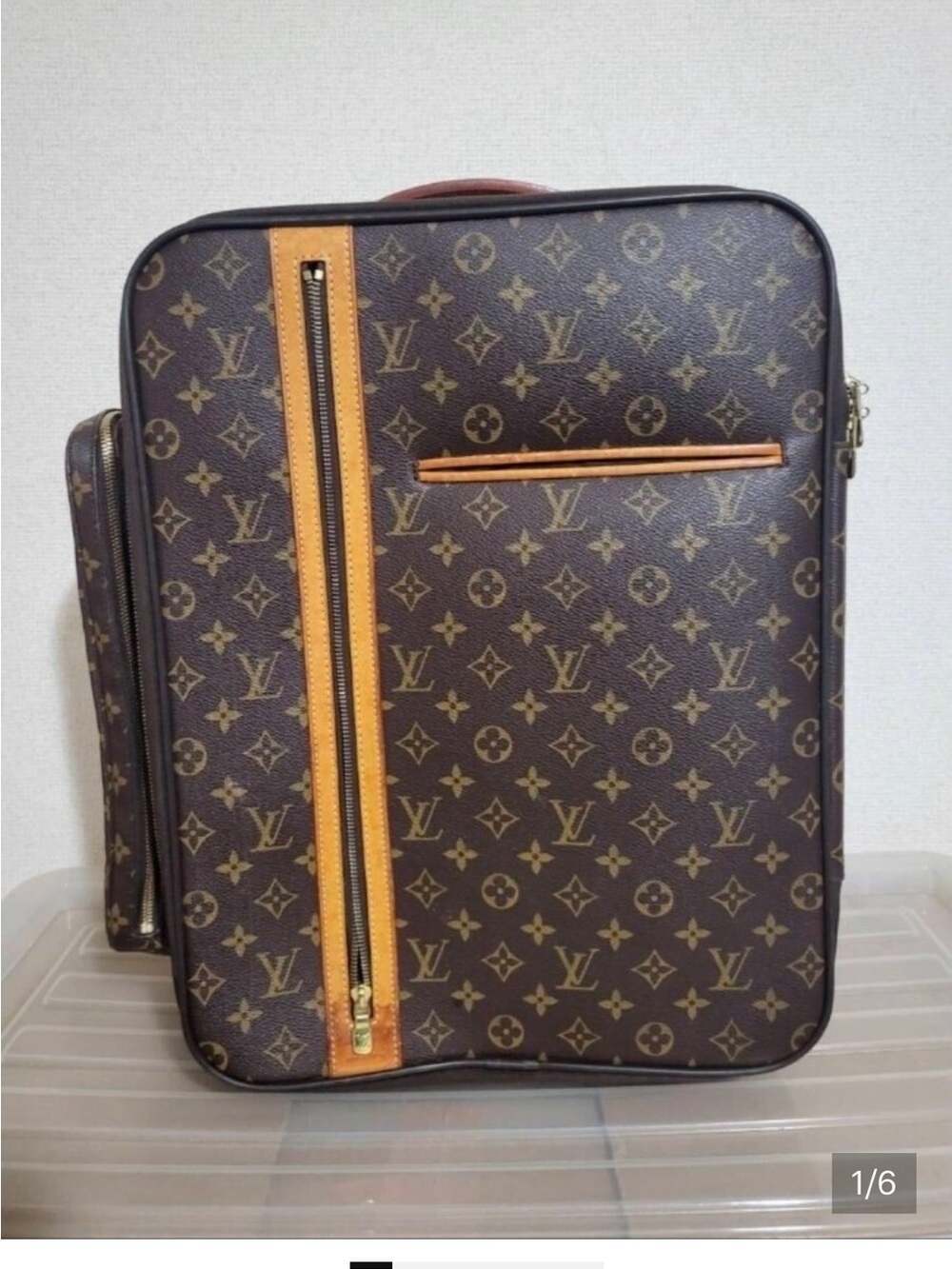 Louis Vuitton Monogram Canvas Bosphore 50 Trolley